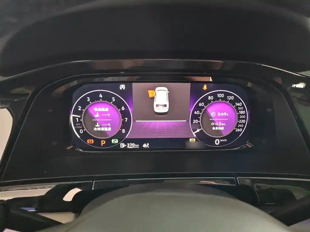 Volkswagen Teramont 2023 из CN, фото 5
