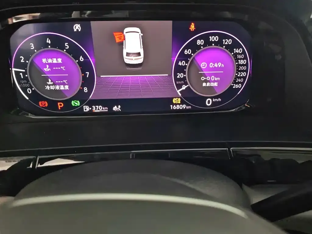 Volkswagen Teramont 2023 из CN, фото 6