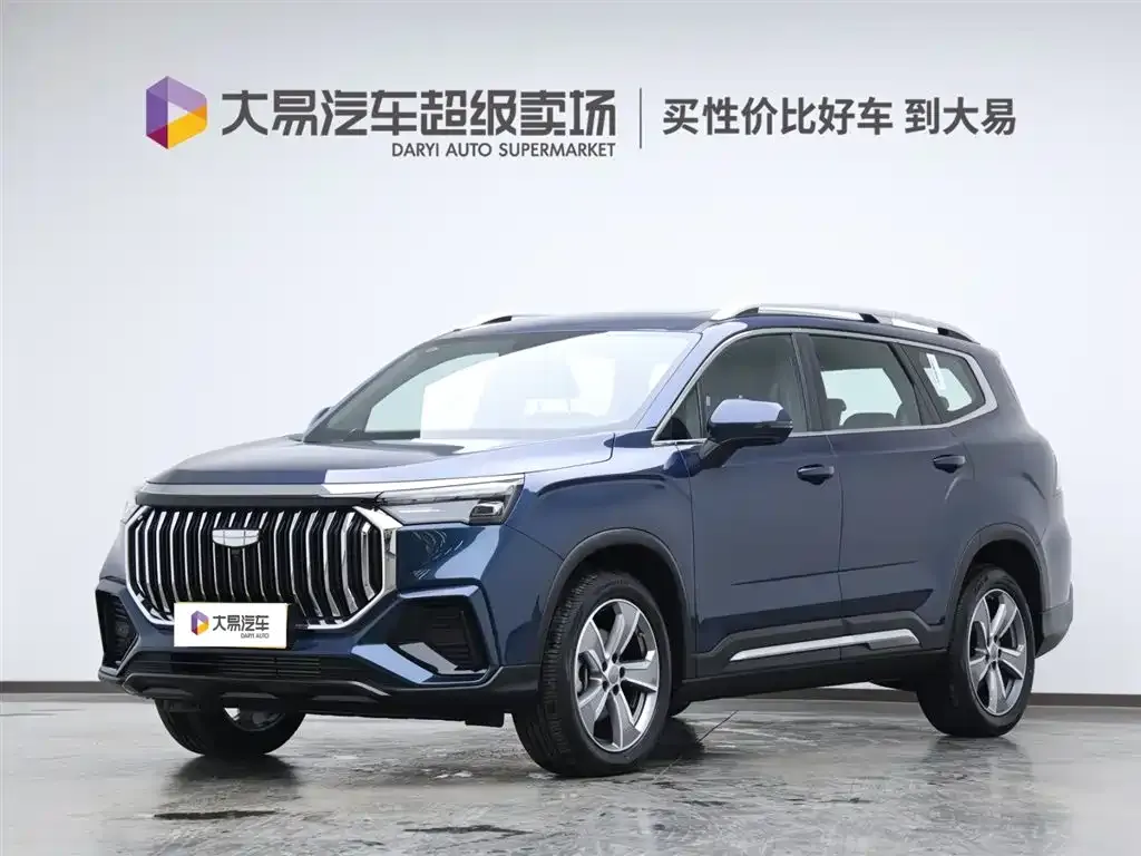 Geely Haoyue L 2024 из CN, фото 1