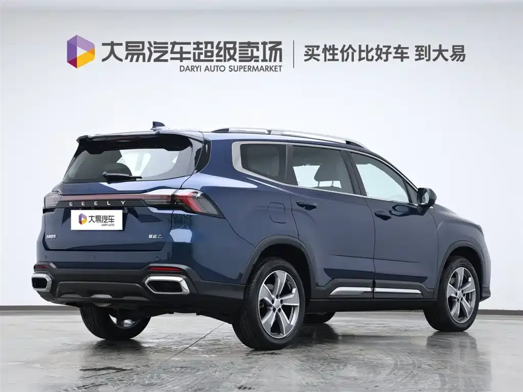 Geely Haoyue L 2024 из CN, фото 3