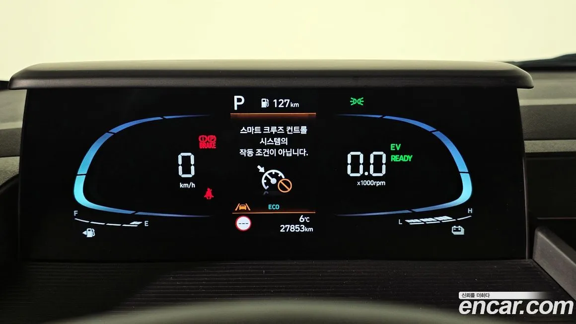 Hyundai Staria 2025 из KR, фото 8