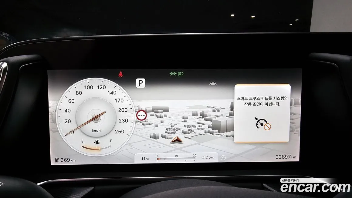 Genesis G90 2022 из KR, фото 8