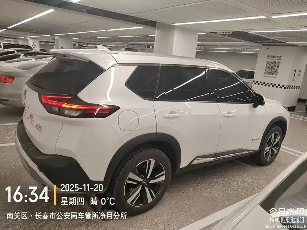 Nissan X-Trail 2023 из CN, фото 3