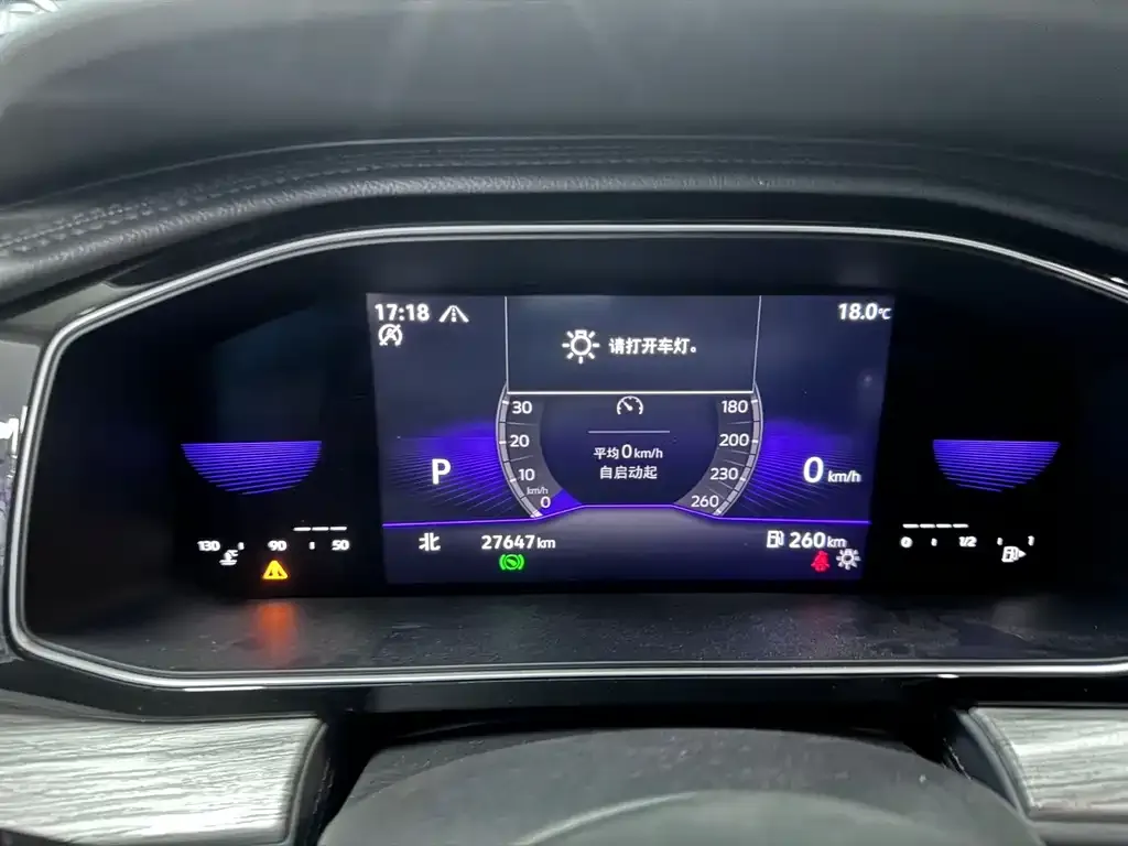Volkswagen Sagitar 2022 из CN, фото 10