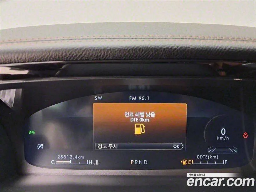 Lincoln Aviator 2023 из KR, фото 8