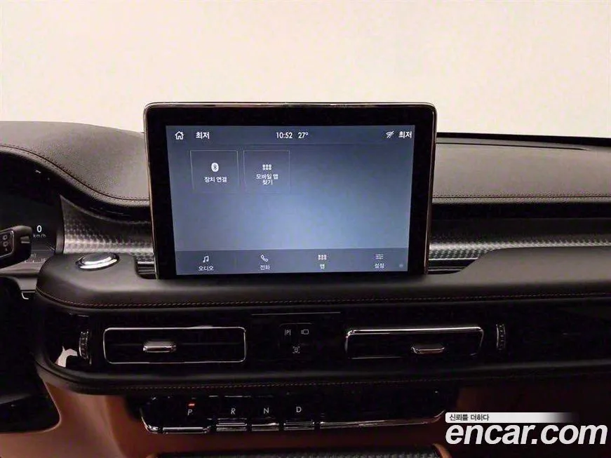 Lincoln Aviator 2023 из KR, фото 9