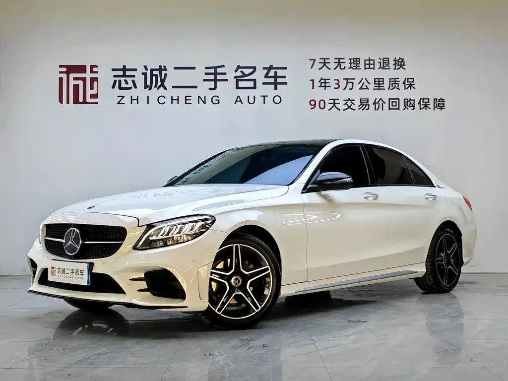 Mercedes-Benz C-Class 2022 из CN, фото 1