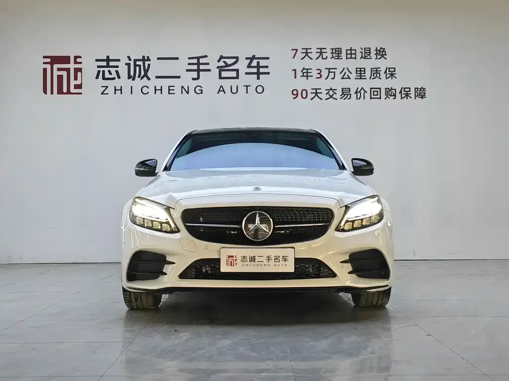 Mercedes-Benz C-Class 2022 из CN, фото 2