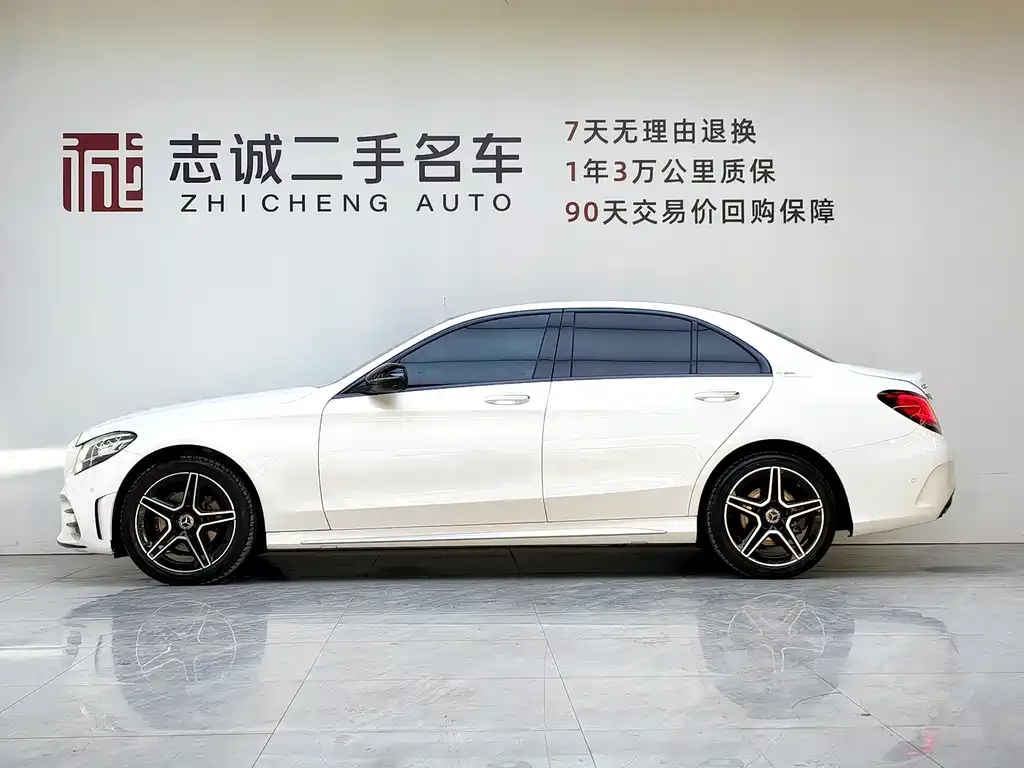Mercedes-Benz C-Class 2022 из CN, фото 3