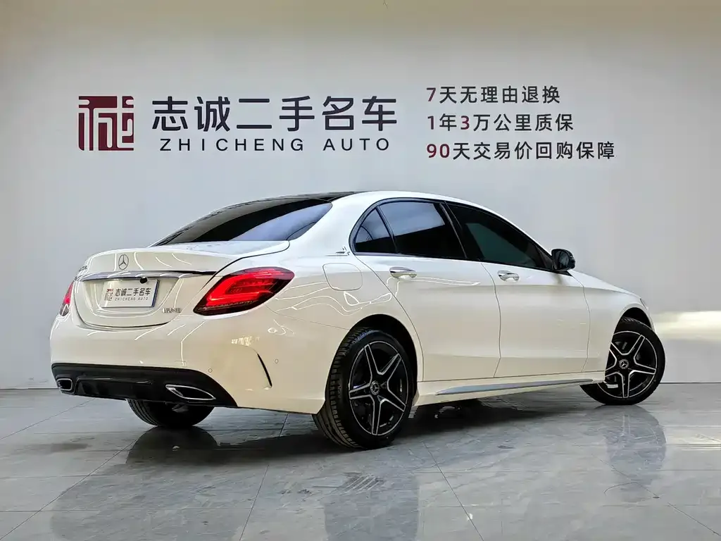 Mercedes-Benz C-Class 2022 из CN, фото 5