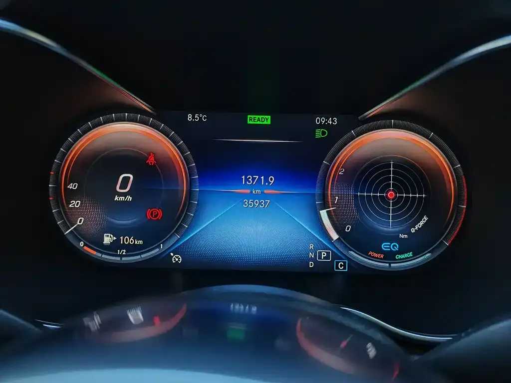 Mercedes-Benz C-Class 2022 из CN, фото 7