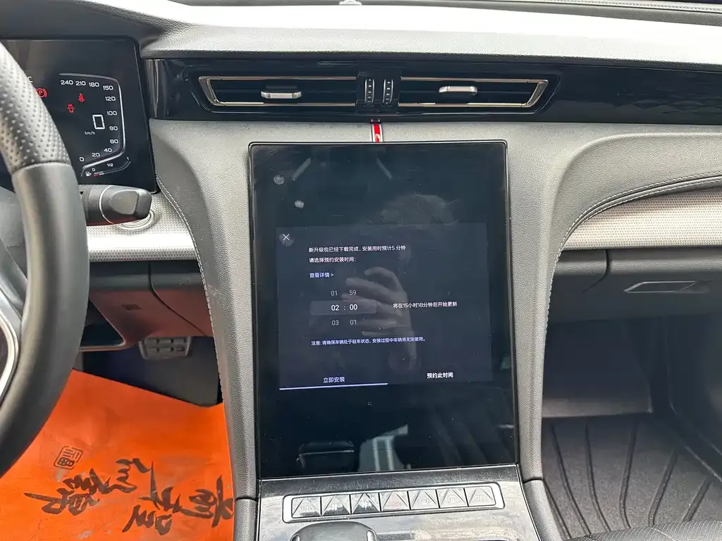 Hongqi H5 2023 из CN, фото 10
