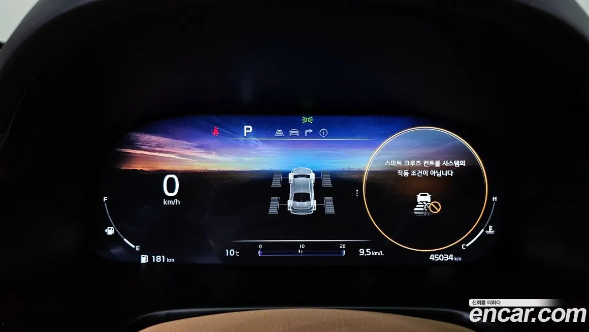 Kia K9 2023 из KR, фото 8