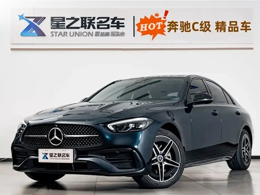 Mercedes-Benz C-Class 2023 из CN, фото 1