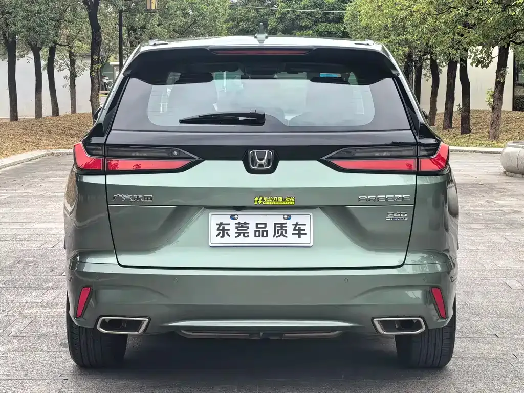 Honda Breeze 2023 из CN, фото 5