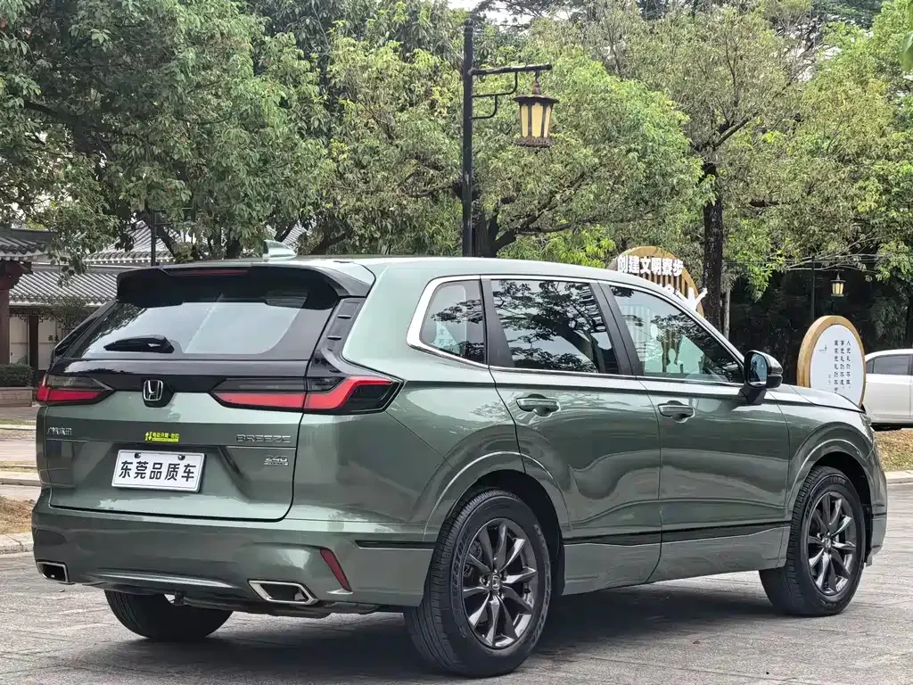Honda Breeze 2023 из CN, фото 6
