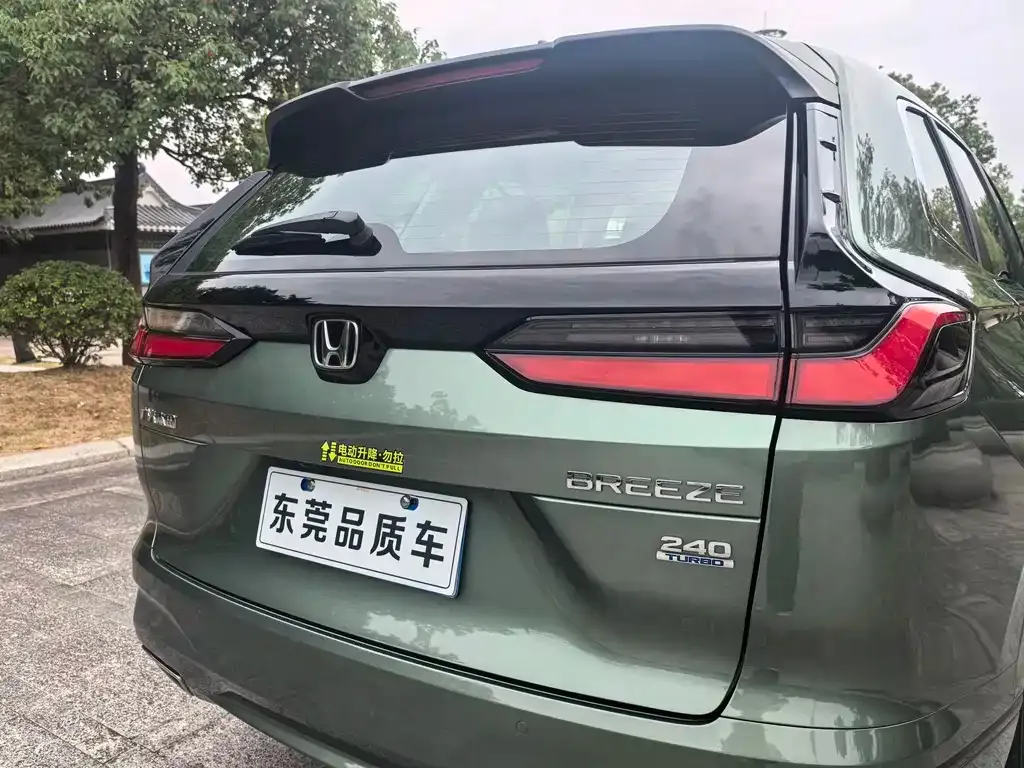 Honda Breeze 2023 из CN, фото 9