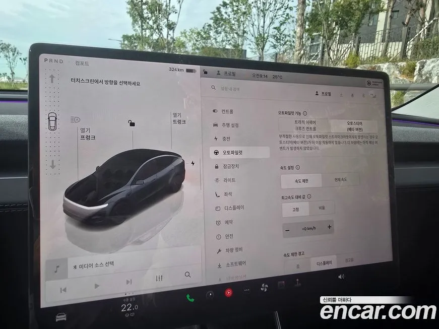 Tesla Model Y 2025 из KR, фото 9