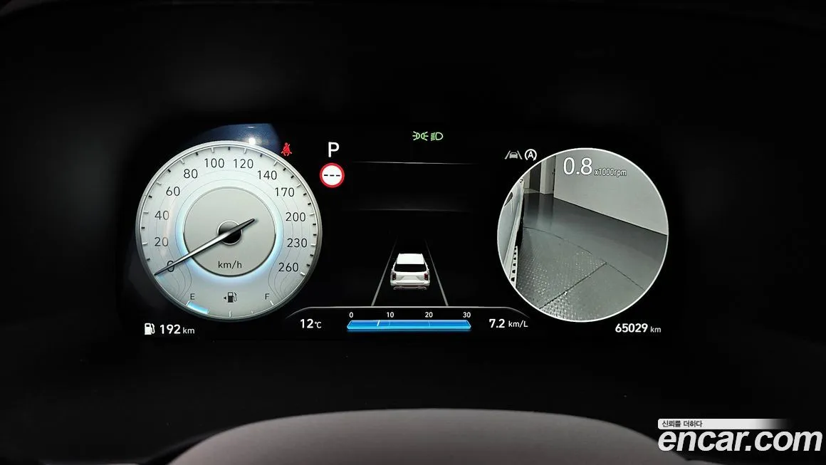 Hyundai Palisade 2023 из KR, фото 8