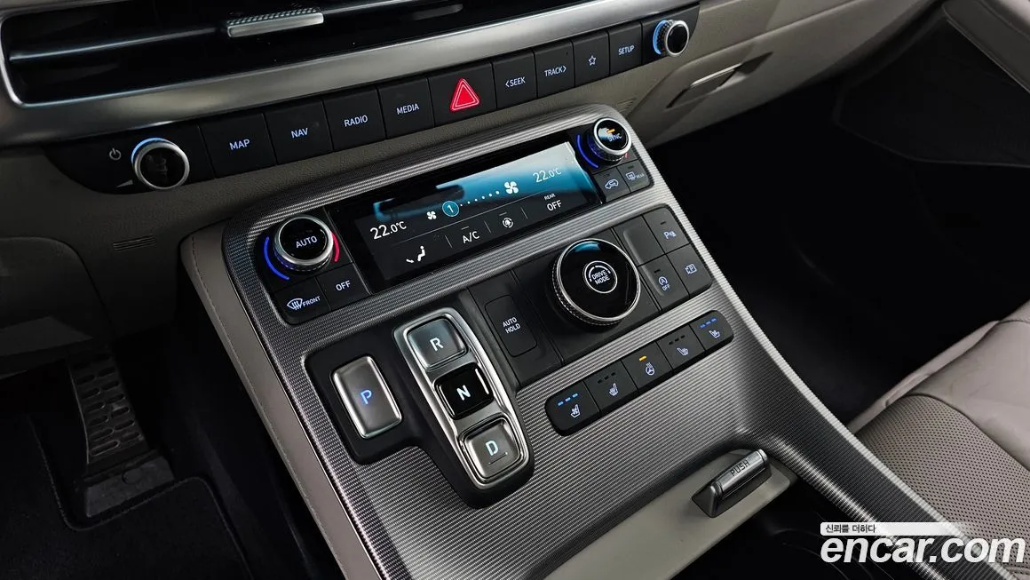 Hyundai Palisade 2023 из KR, фото 9