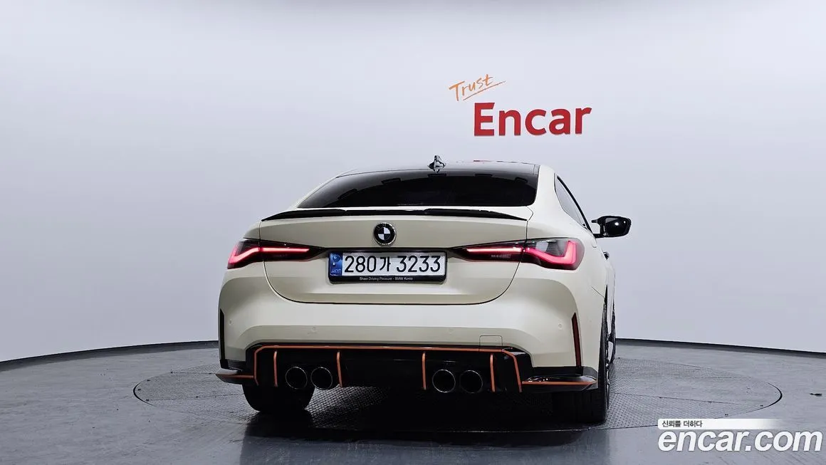 BMW 4-Series 2021 из KR, фото 4