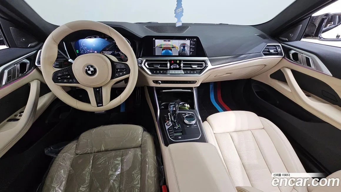 BMW 4-Series 2021 из KR, фото 7