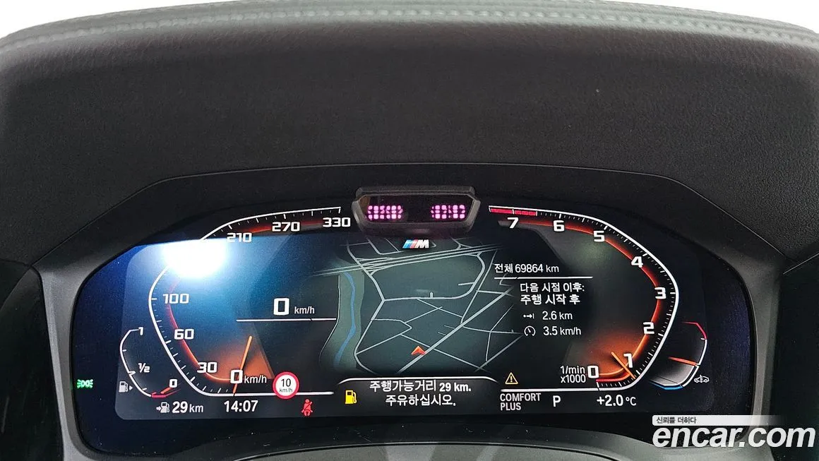 BMW 4-Series 2021 из KR, фото 8