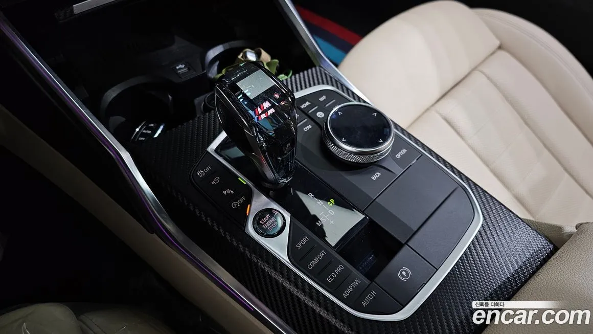 BMW 4-Series 2021 из KR, фото 9