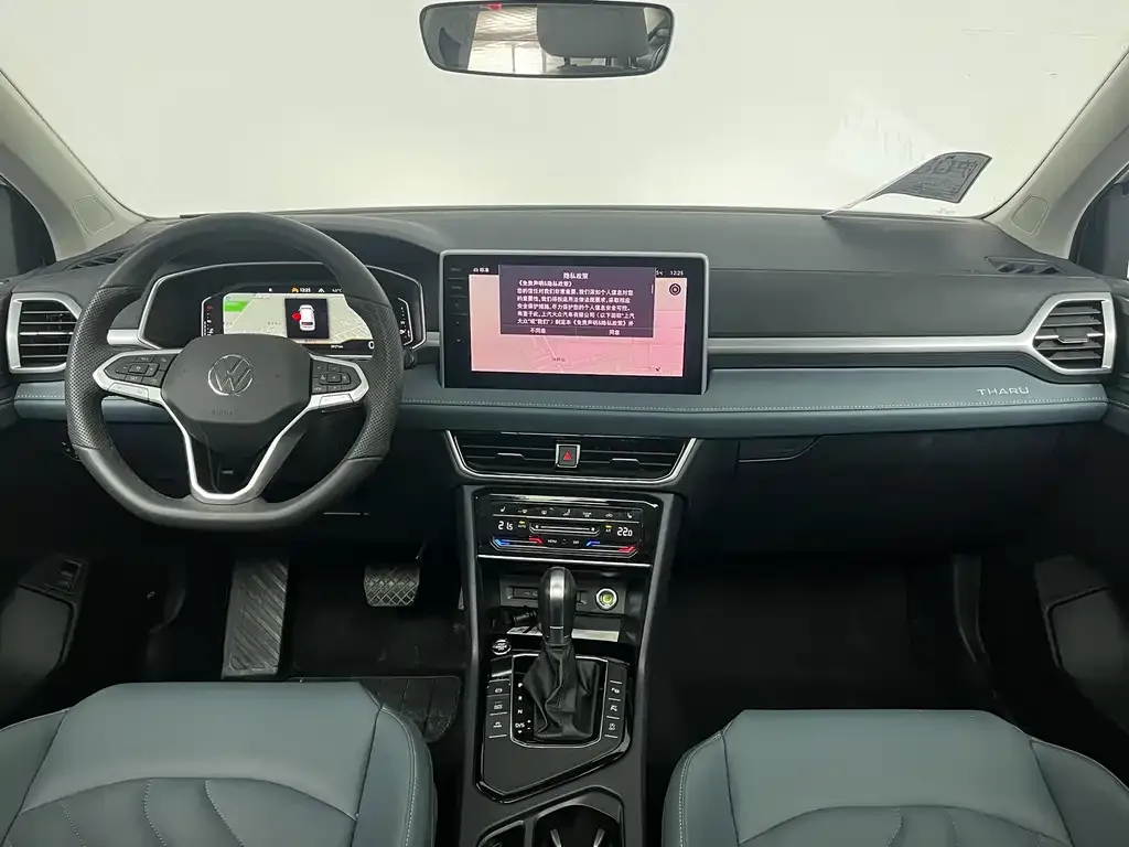 Volkswagen Tharu 2024 из CN, фото 7