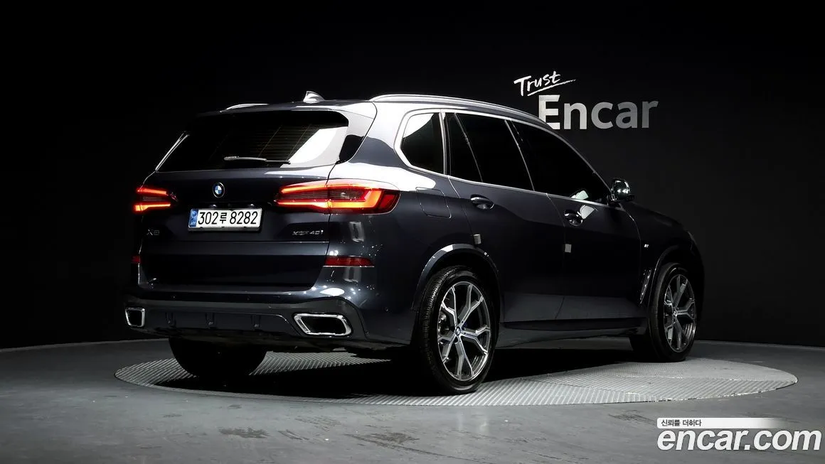 BMW X5 2021 из KR, фото 2