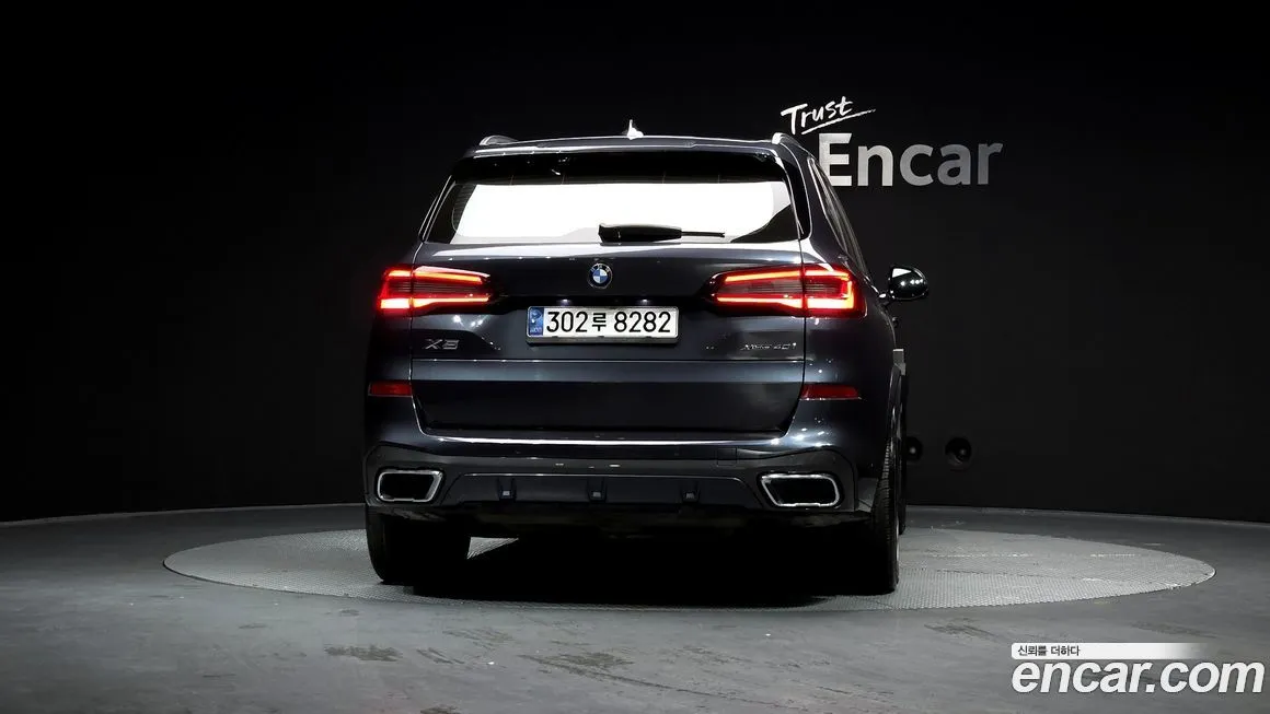 BMW X5 2021 из KR, фото 4