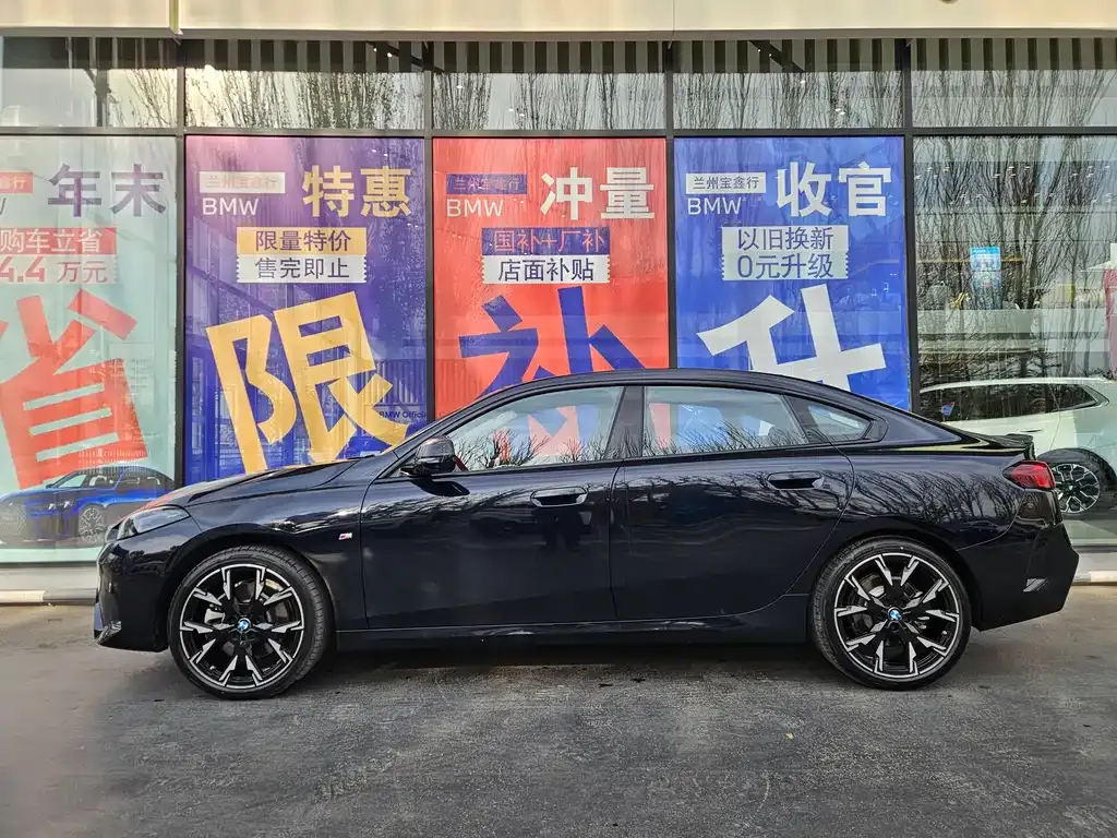BMW 2 Series 2025 из CN, фото 2