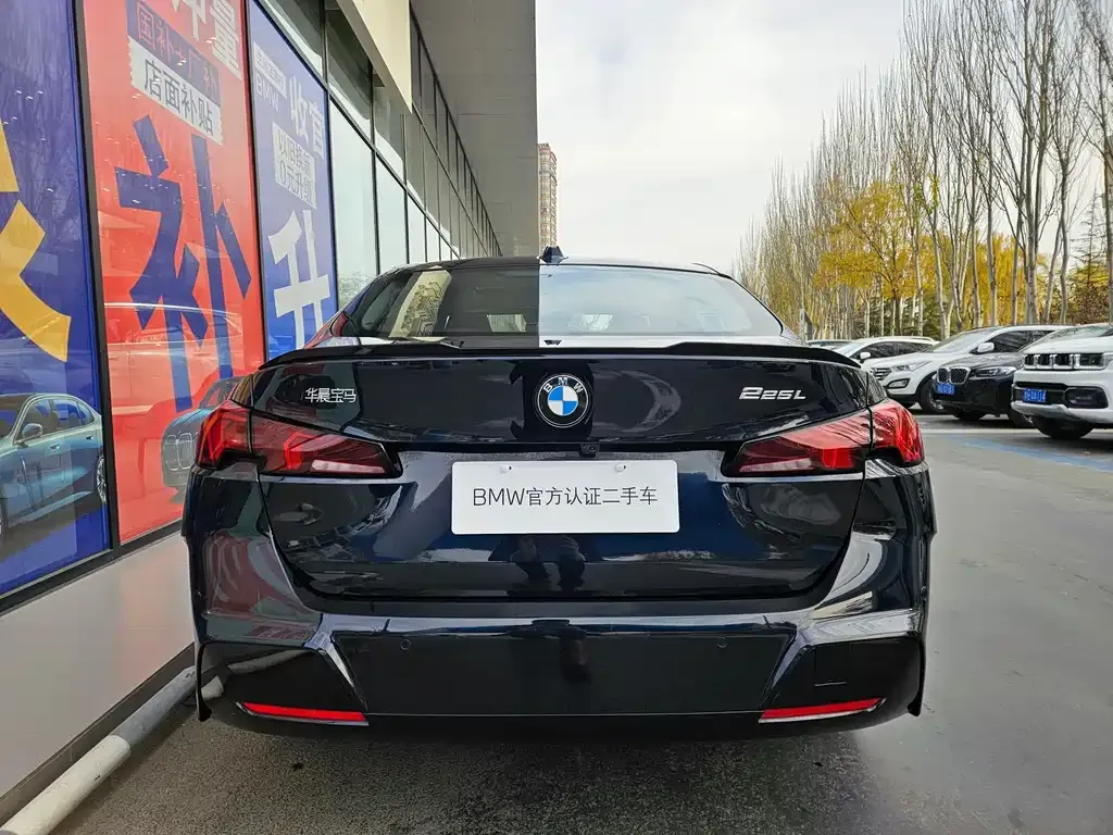 BMW 2 Series 2025 из CN, фото 7