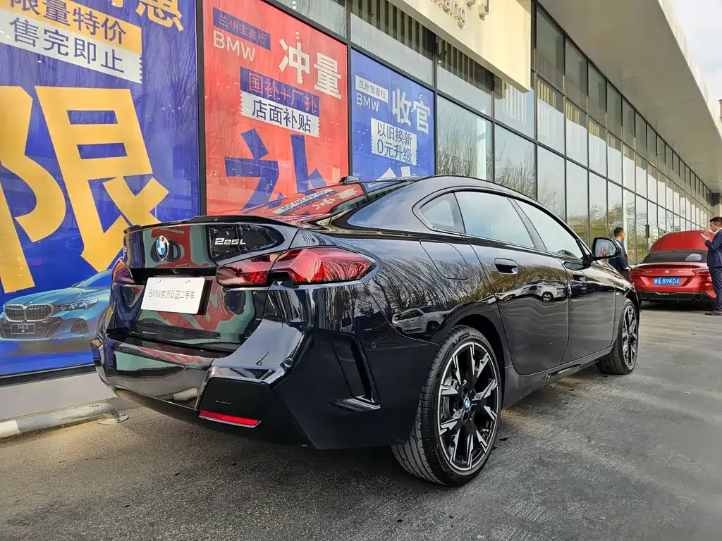 BMW 2 Series 2025 из CN, фото 8