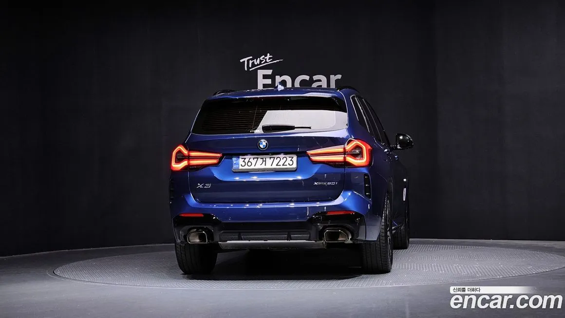 BMW X3 2023 из KR, фото 4