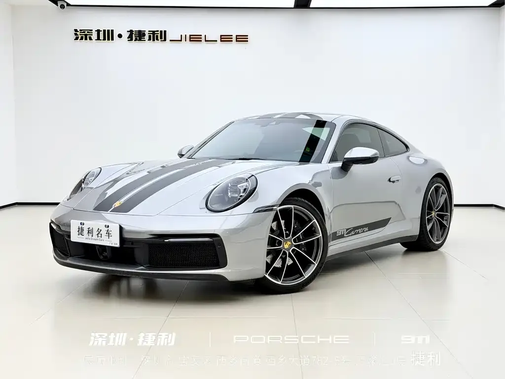 Porsche 911 2023 из CN, фото 1