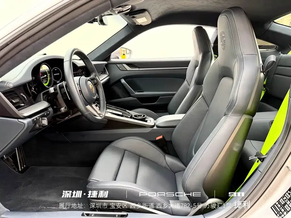 Porsche 911 2023 из CN, фото 10