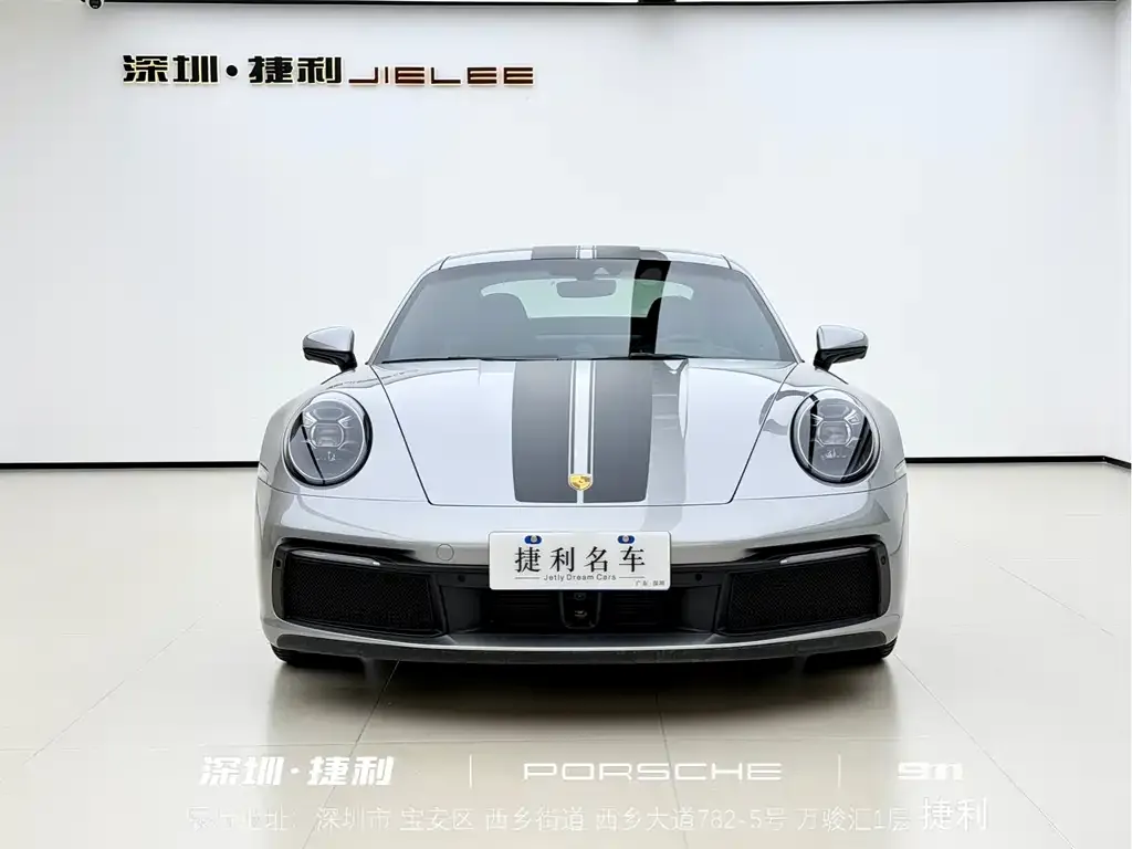 Porsche 911 2023 из CN, фото 2