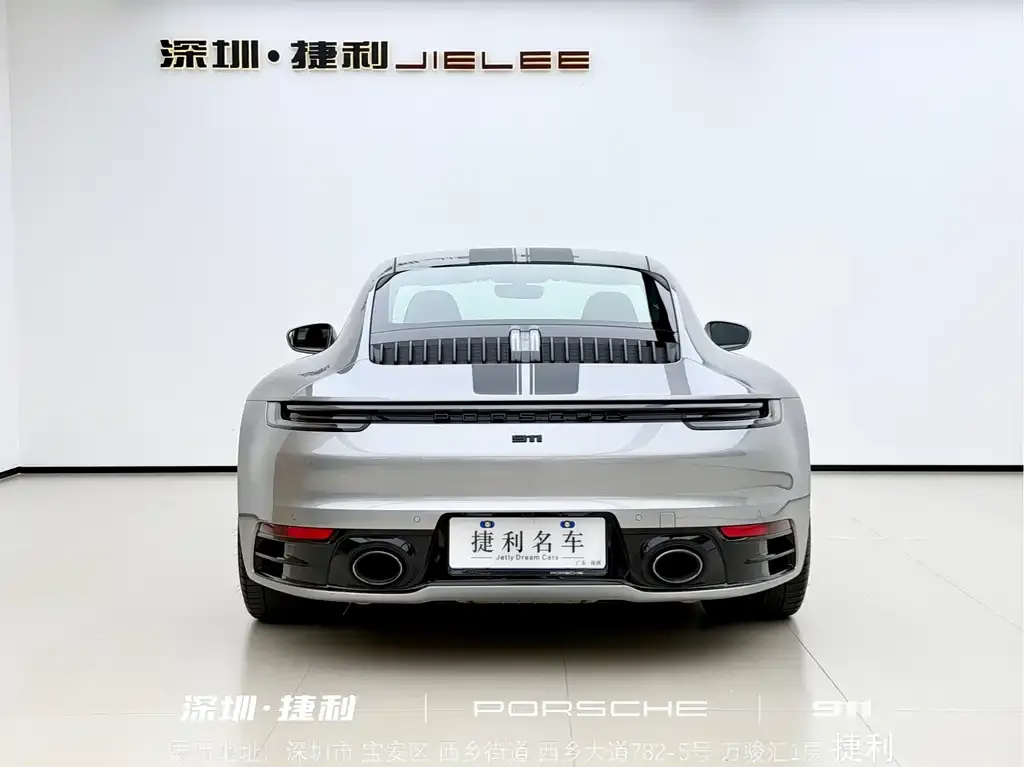 Porsche 911 2023 из CN, фото 7