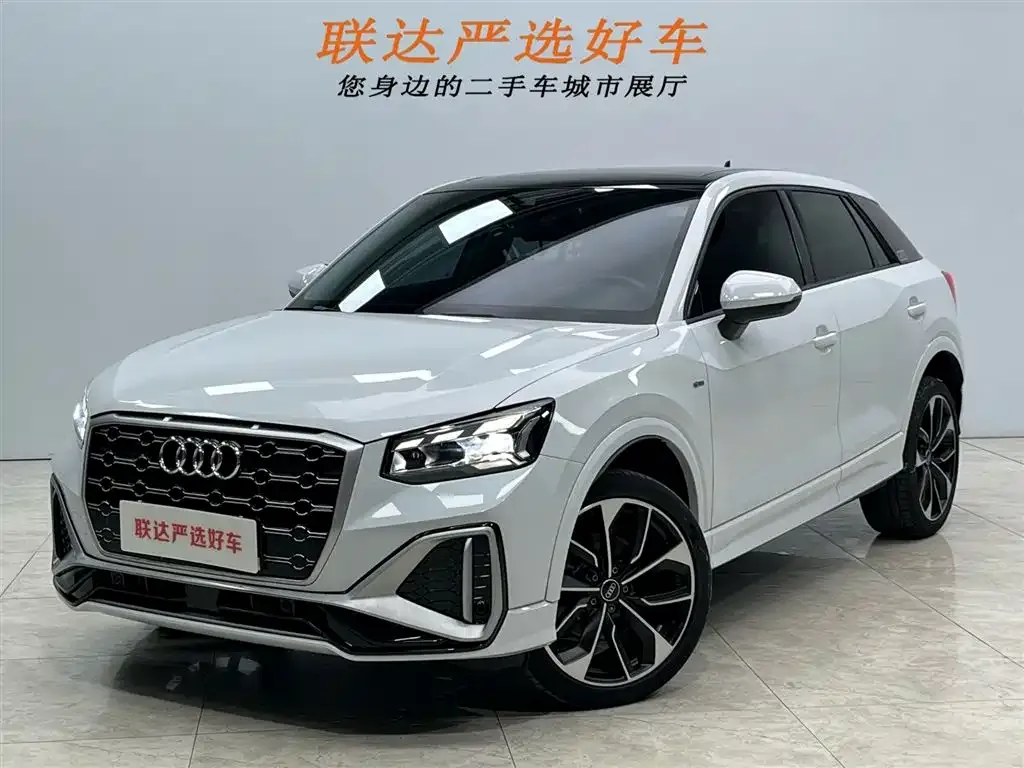 Audi Q2L 2023 из CN, фото 1