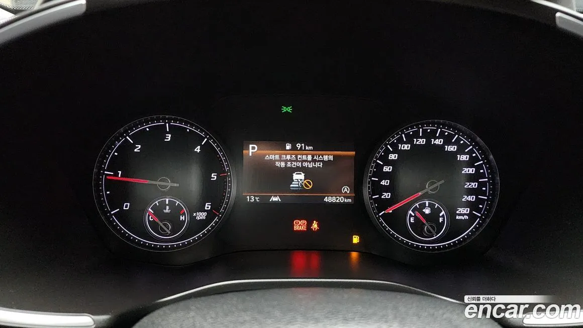 Hyundai Santafe 2021 из KR, фото 8