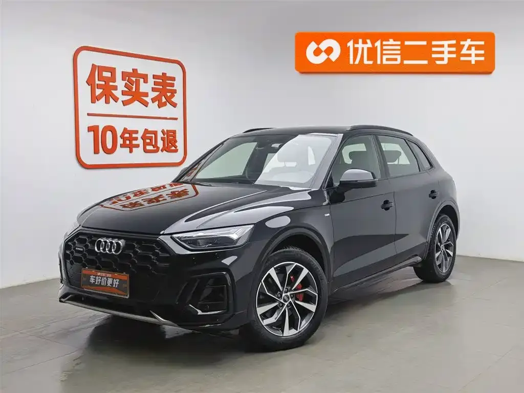 Audi Q5L 2024 из CN, фото 1