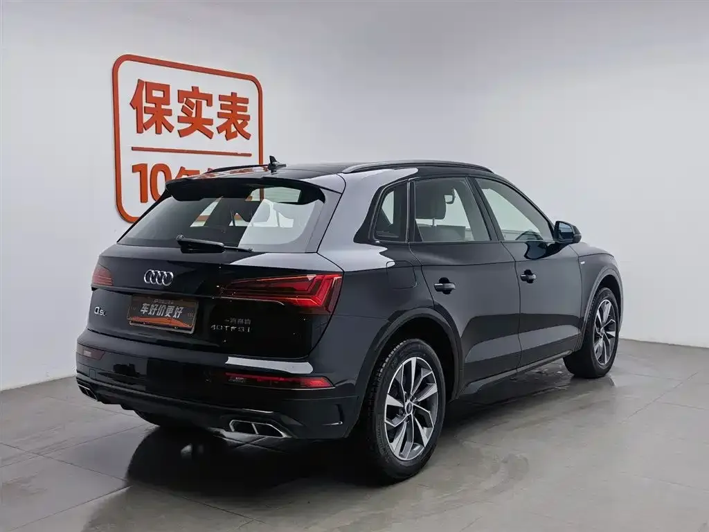 Audi Q5L 2024 из CN, фото 2