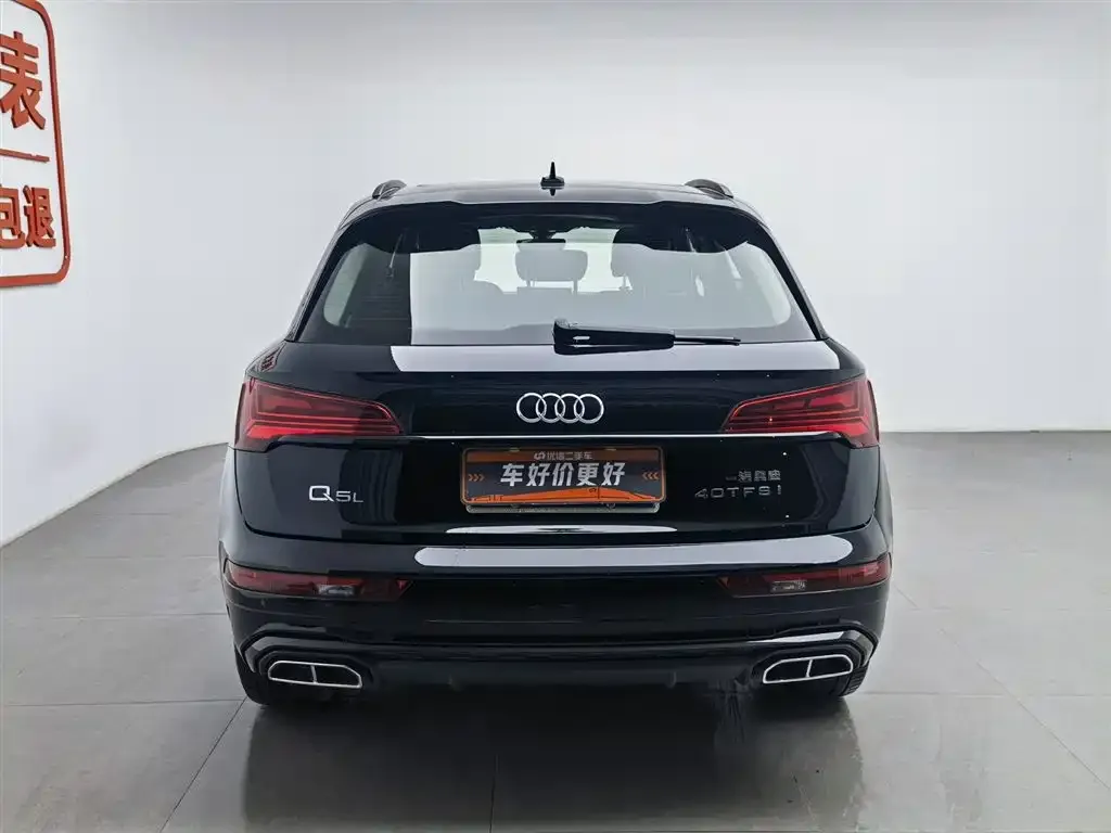 Audi Q5L 2024 из CN, фото 4