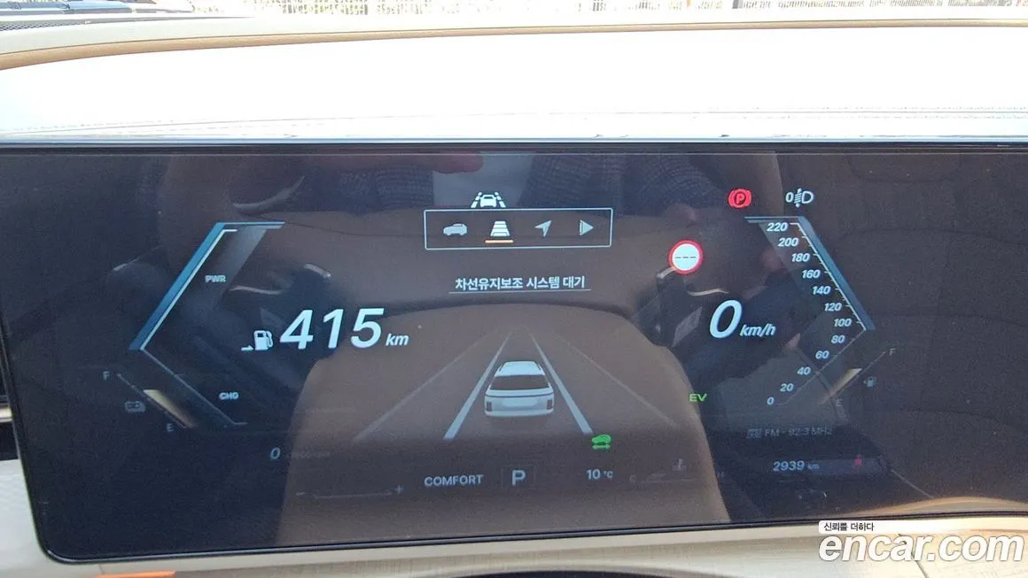 KG Mobility (Ssangyong) Actyon 2025 из KR, фото 8