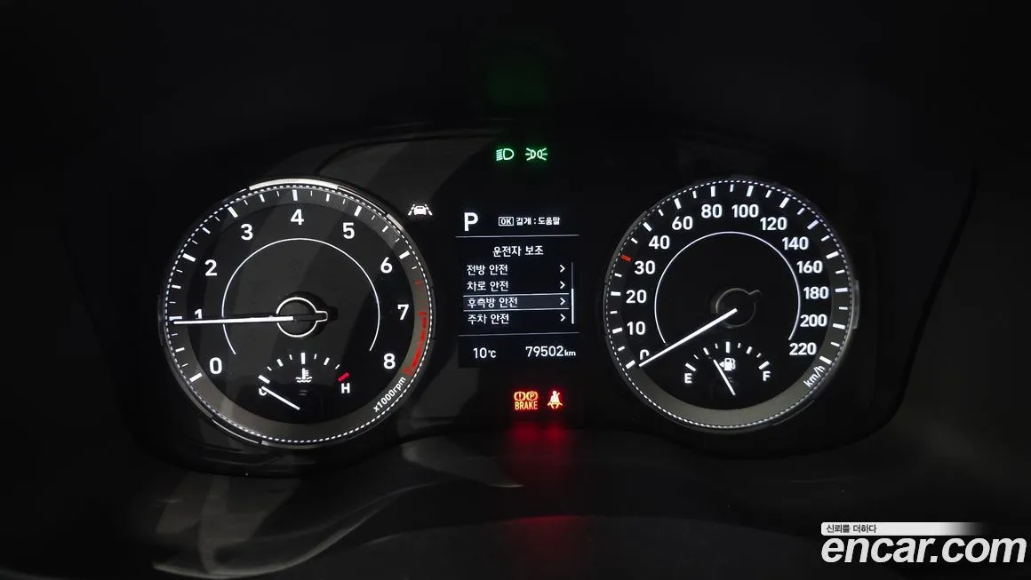 Hyundai Venue 2022 из KR, фото 8