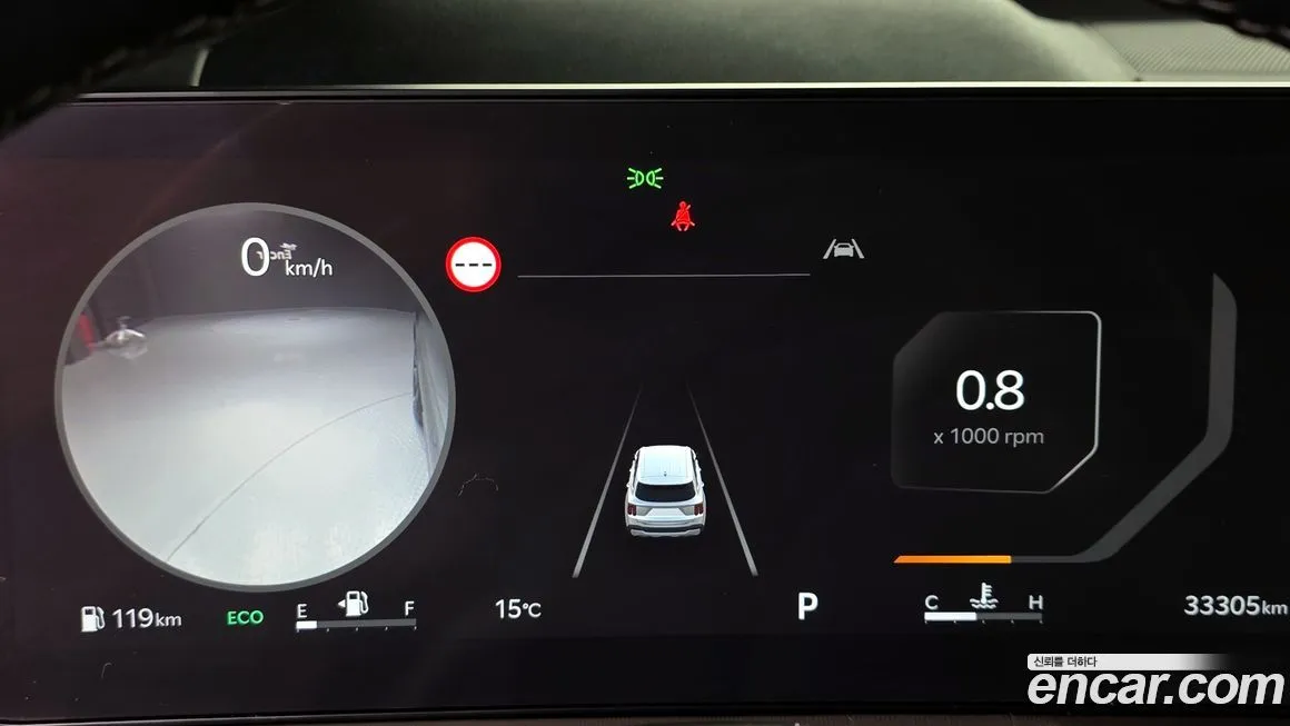 Kia Sorento 2024 из KR, фото 8