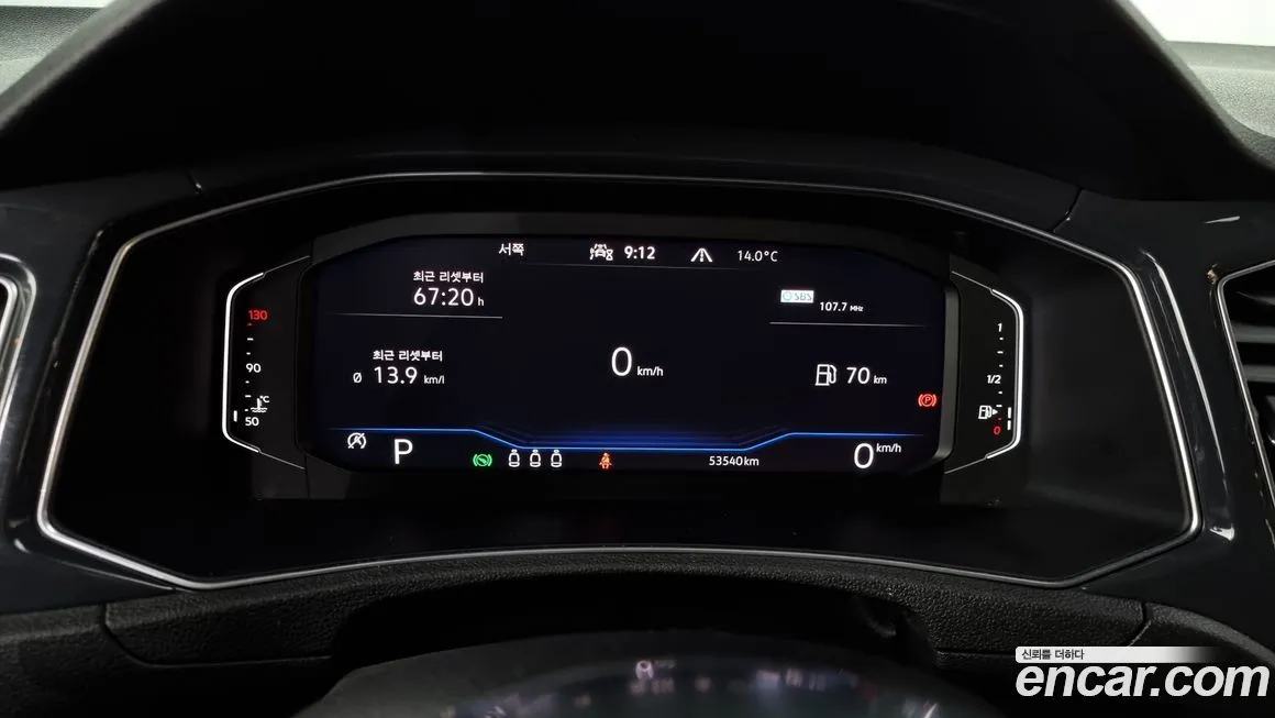 Volkswagen T-Roc 2021 из KR, фото 8