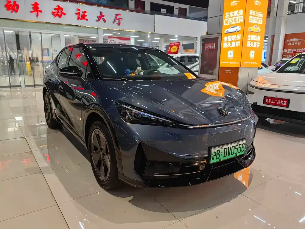 [object Object] 06 2025 из CN, фото 2