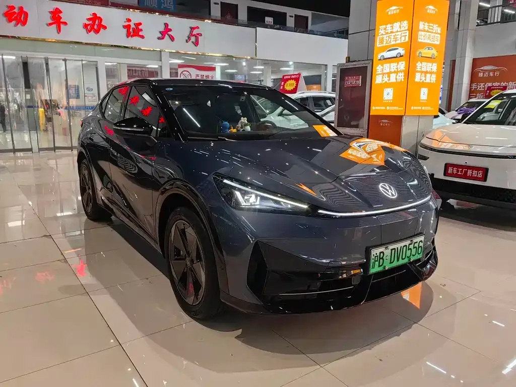 [object Object] 06 2025 из CN, фото 3